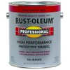 Rust-OLEUM 7564-402 Gallon Red Enamel Paint, 1 Gallon (Pack of