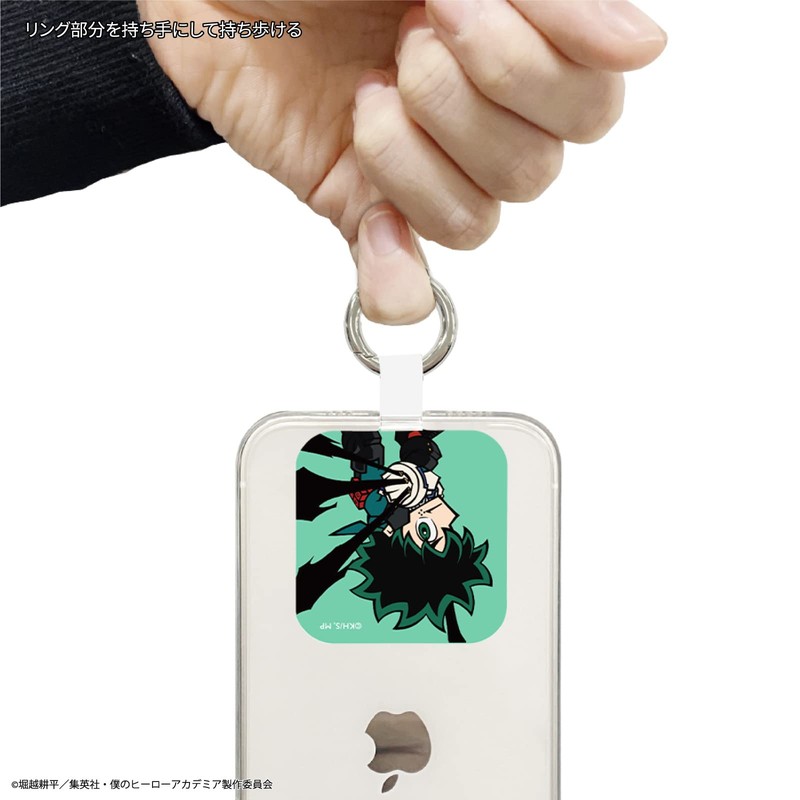 Gourmandies BMHA-16A My Hero Academia Multi Ring Plus Midoriya Midoriya