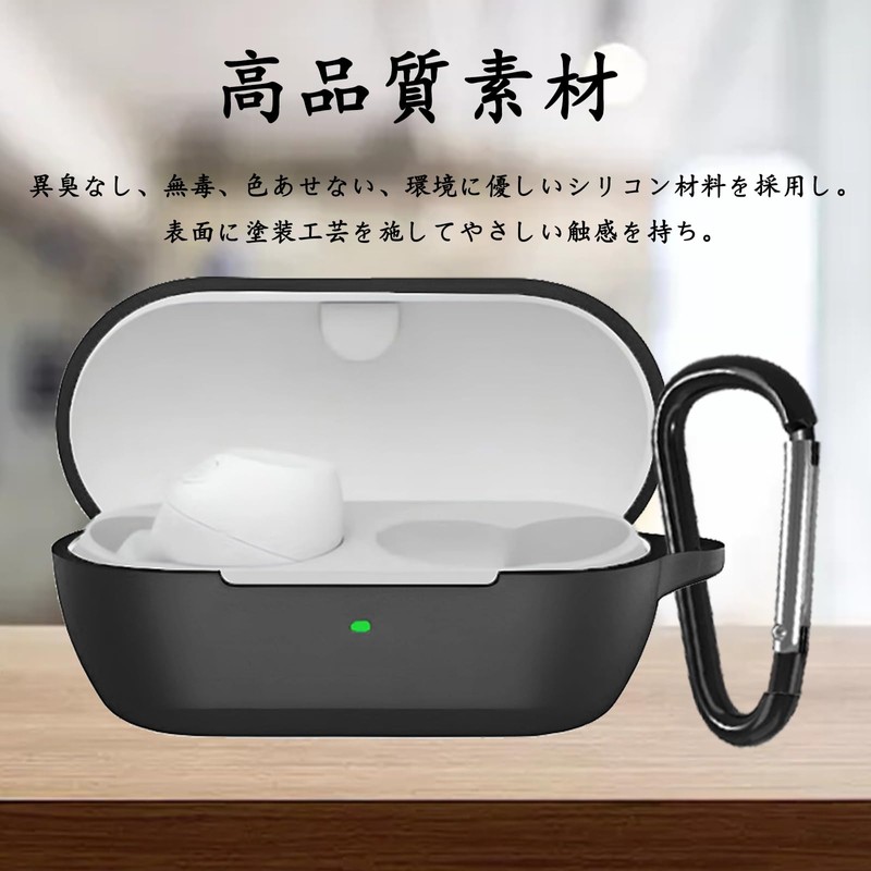 YAODLE WF-C710N Case, Compatible with Sony WF-C710N Case, Shockproof, Waterproof,