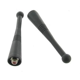 bestkong 2 X 900MHz Stubby Antenna for Motorola Radio DTR550 DTR650 MTX8250 MTX9250 MTX800 MTX838 MTX850 MTX950 MTX8000 MTX9000 3.5"