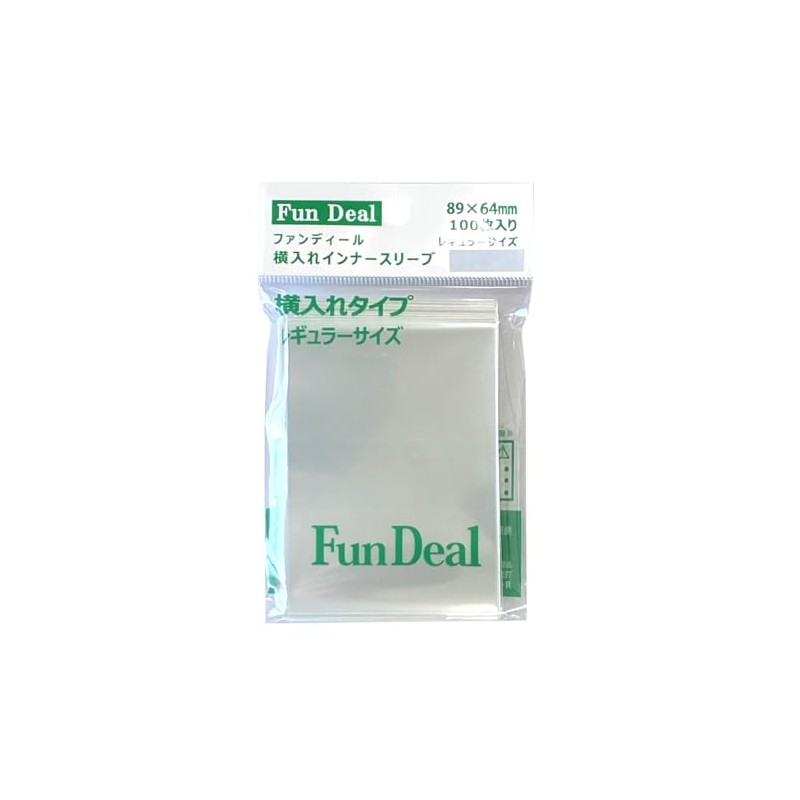 horizontal inner sleeve regular pack