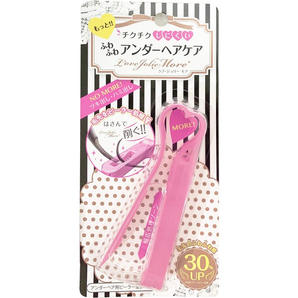 Love Jolly More Women's Shaver Underhair, Can Be Shaved, Made in Japan