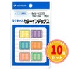 nitiban My Tack