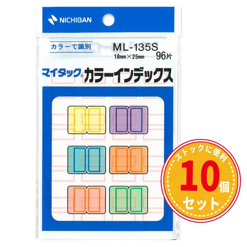 nitiban My Tack
