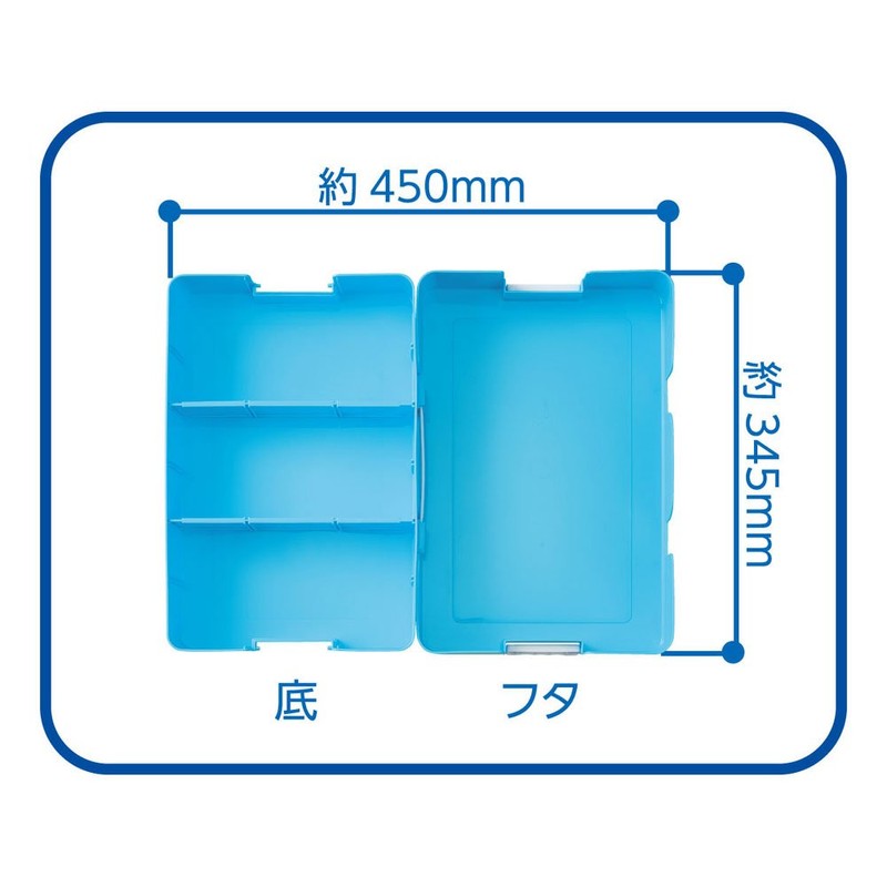 Debika 041440 Patchin! (Click!) School Desk Drawer Organizer w/ Handle,