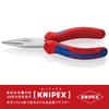 クニペックス KNIPEX 3025-140 ロングノーズプライヤー