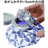 7316 Basic Standard Ice Bag, Ice Bag, Cute, Stylish, Japanese