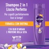 Sunsilk Shampoo 2-in-1 Perfectly Smooth 250 ml