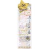 Canmake Mermaid Skin Gel UV 01 Clear 1 / 캔메이크 머메이드 스킨 젤 UV 01 클리어 1