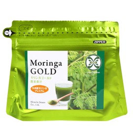 Moringa Powder, 3.5 oz (100 g), Moringa Powder, Made in Kyushu, Moringa Gold, Green Soup, Life Papillon