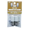 Glow Bulbs, E-Shape, FG-1E, 2-Pack, 10-Pack, for 10-30W, Base, E17