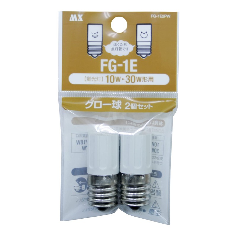 Glow Bulbs, E-Shape, FG-1E, 2-Pack, 10-Pack, for 10-30W, Base, E17