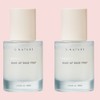 Esnature S-Nature Perfect Aqua Makeup Base Prep 30ml, transparent, 2