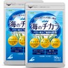 SEA-COMS EPA DHA Akamoku Fukosanthin Supplement, Approx. 6 Month Supply,