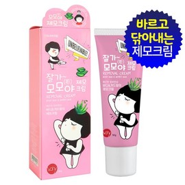 Goodbye Momo Hair Removal Cream 50g / Leg Hair & Underarm Self-Waxing / 잘가 모모야 제모크림 50g /다리털 겨드랑이 셀프왁싱