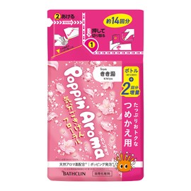 Kikiyu Poppin Aroma Mood Gokigen Floral Scent, Refill, 14.8 oz (420 g), Baskin, Carbonated Bath Salt, Foam