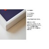 Poster Frame HT711 Lightweight A2 Size 23.4 x 16.5 inches