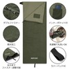 MAPLEAF Envelope Sleeping Bag Splicable Portable Waterproof Compact Lightweigh with