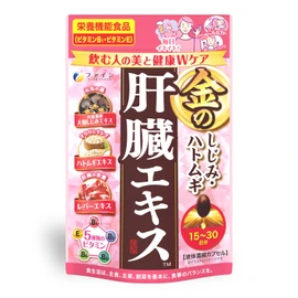 Fine Japan Golden Shimi Wheat Liver Extract, 60 Capsules, Nutritional Functional Food (Vitamin B1, Vitamin E), Soft Capsules, Liver Hydrolyzate, Smudge Extract, Powder, Dawn Barley Extract, Made in Japan (2 to 4 Capsules per Day)