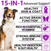 15-in-1 Dog Multivitamin Chews – 30ct, Duck Flavour, All Breeds