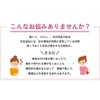 [Ashisapo] Socks for bunions that make your feet easy and