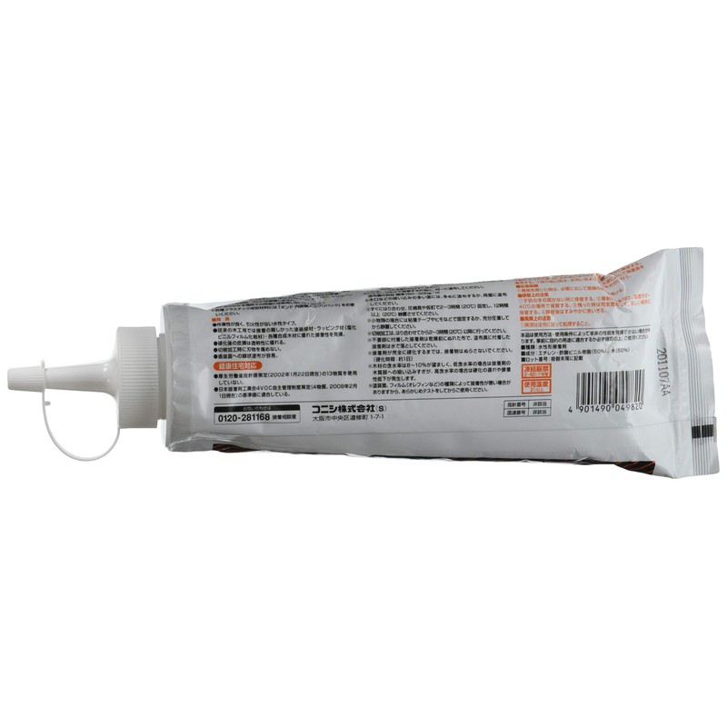 Bond Interior Cosmetic App Pack, 17.6 oz (500 g) #04982