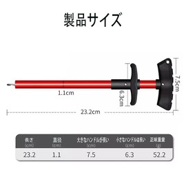 BBRONDDH Fishing Hook Remover, Set of 2, T-Shaped, Lightweight, Portable, Rust Proof, Hook Remover, Hook Releaser, Durable Fishing Accessory, Easy Removal, Blue/Red, Fishing Gear, Outdoor