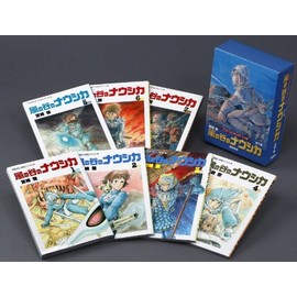 FILLBOSS Nausicaa of the Valley of the Wind Comics Vol.1-7 Complete Collection