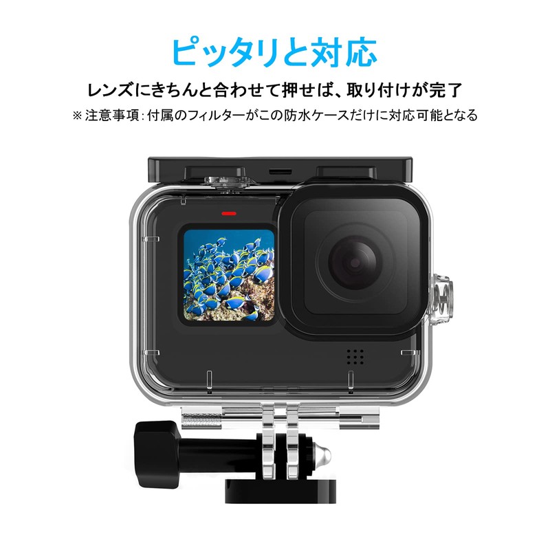 AuyKoo GoPro Hero 9/Hero10/Hero11/Hero11/Hero12/Hero13Black Waterproof Case + 3 Lens Filter,