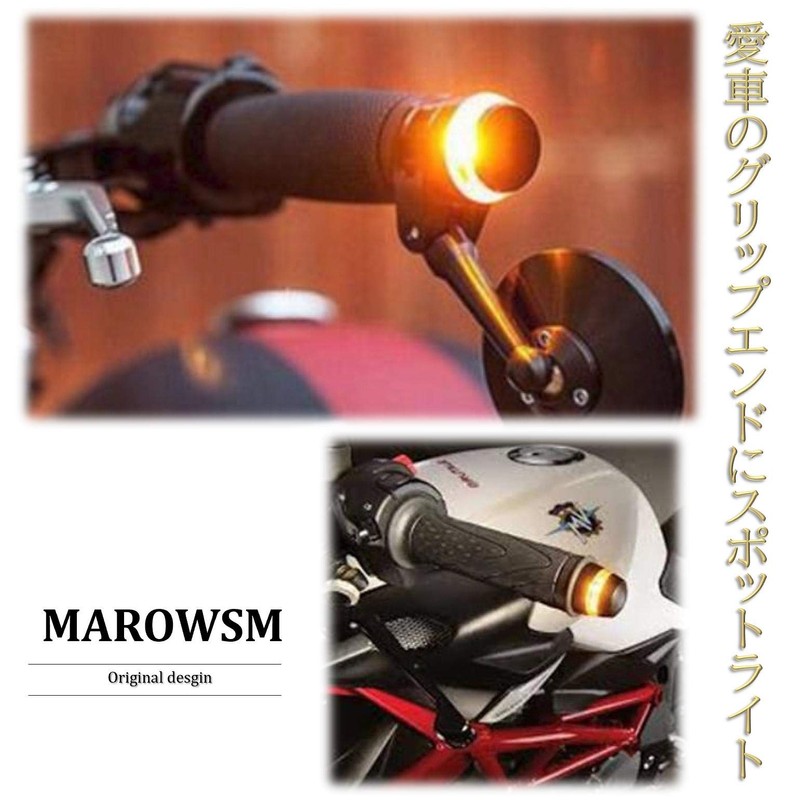Marosam Motorcycle Bling Handle Grip Bar End Turn Signals Waterproof