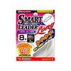 Decoy Smart Leader Long No. 8 WL-52