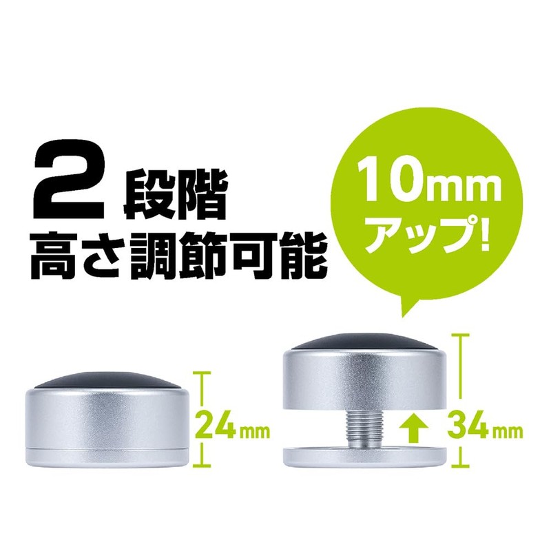 MCO Z0356 Simply Place Laptop Stand Silver