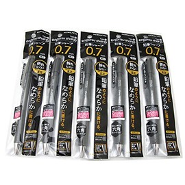 Kokuyo Pencil Sharp Type S 0.7mm Black Set of 5