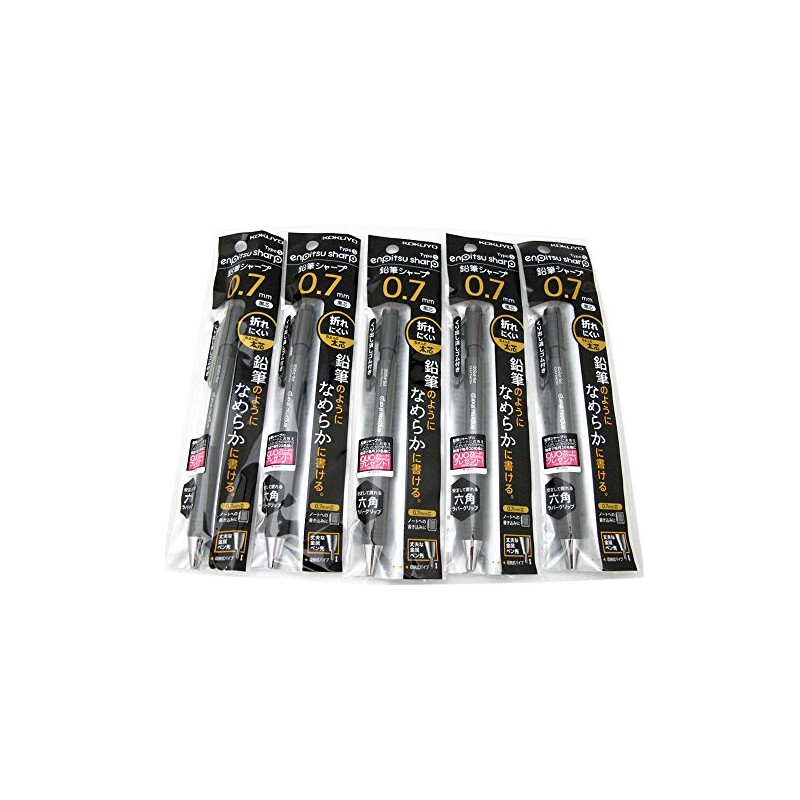 Kokuyo Pencil Sharp Type S 0.7mm Black Set of 5