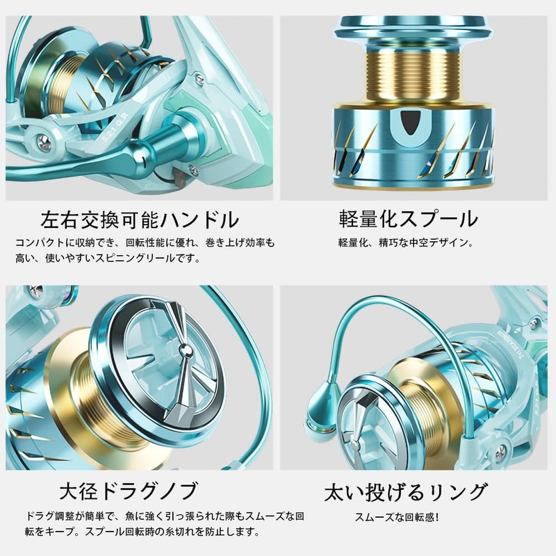 スピニングリール 3000番 アジングリール トラウトリール ショアジギングリール ギア比5.2:1 最大ドラグ力8Kg 左右交換ハンドル トラウト シーバス