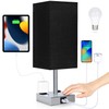 Bedside Lamp with USB Ports - Touch Control Table Lamp