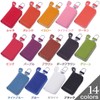 Negesu Smart Key Case for Toyota, Honda, Daihatsu, Suzuki, LIXIL