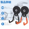 Magnetic Hook, Super Strong, Double Hook with Magnet, Diameter 2.6