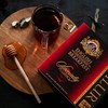 Basilur English Breakfast Black Tea in Bags, 100 x 2