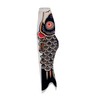 En la brisa peces koi Windsock, 36 pulgadas, Negro