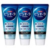 PUORA Strong Mint Toothpaste, 4.1 oz (115 g) x 3