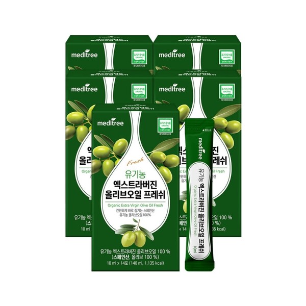 Meditree Organic Extra Virgin Olive Oil Fresh Stick Cold-Pressed Olive