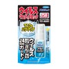 arerusyatto Virus Mask and Block 20ml