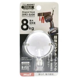 Magex Super Strong Magnetic Hook, Magnetic Hook, Zero Slide M, Maximum Load Capacity 17.7 lbs (8 kg), White
