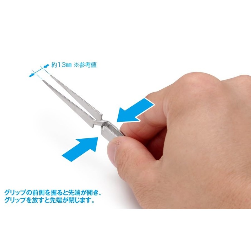 Wave Hobby Tool Series HG Reverse Working Tweezers Straight Type