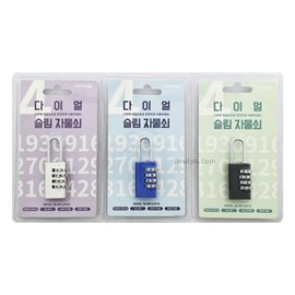 4-Dial Slim Combination Padlock (Random) 1 Piece 2ea