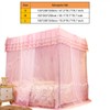 Luxury Princess Three Side Openings Post Bed Curtain Canopy Netting