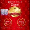 Supplemarche The World's Most Loved Tea White Peach Oolong Tea