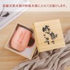 Respect for the Aged Day, Grandma's Birthday Gift, Christmas Gift,