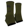 Venum, Kontact Men's Ankle Guards, XL, Khaki/Black